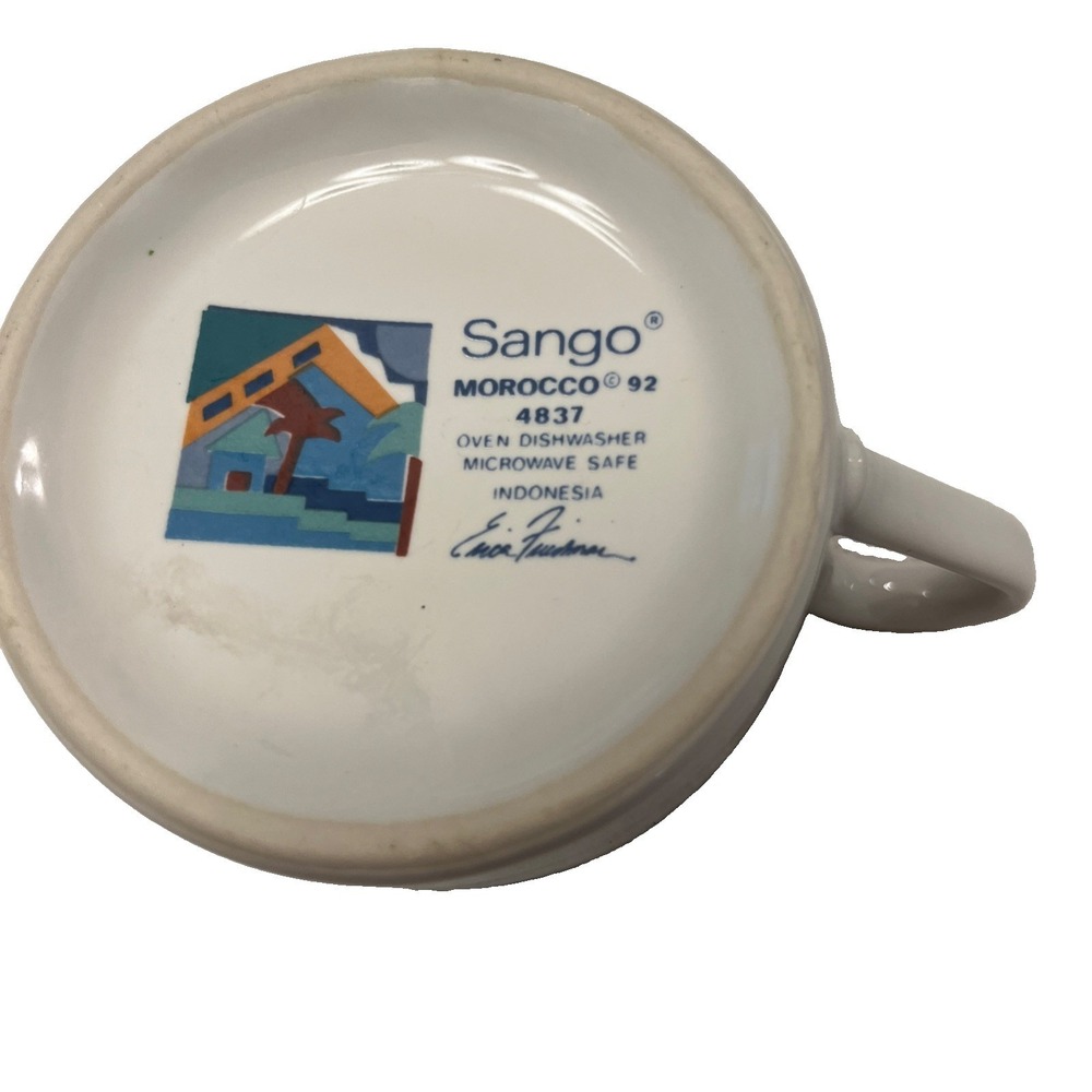 SANGO Morocco 924837 Replacement Flat Cup 4"X 2.5"  VTG 1993 Erica Friedman